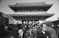 Good-Fortune-Fr4-PS1